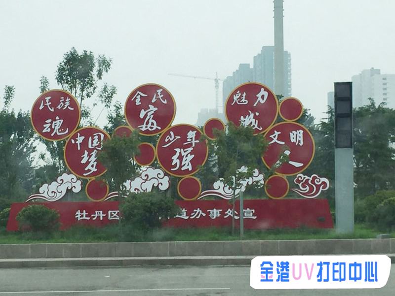 未來(lái)18個(gè)月戶外廣告將會(huì)有怎樣的變異？